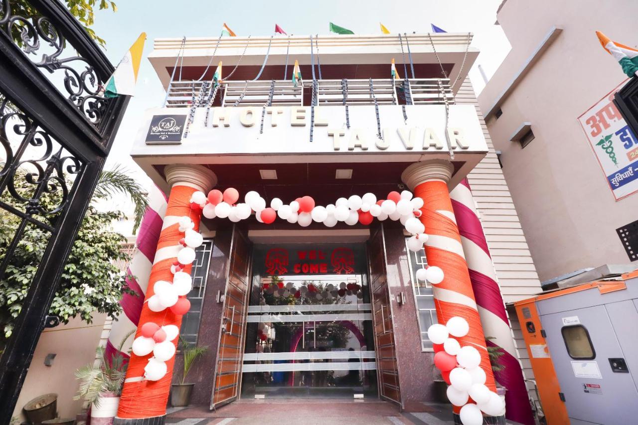 Oyo 70489 Hotel Tajvar Siwan ภายนอก รูปภาพ